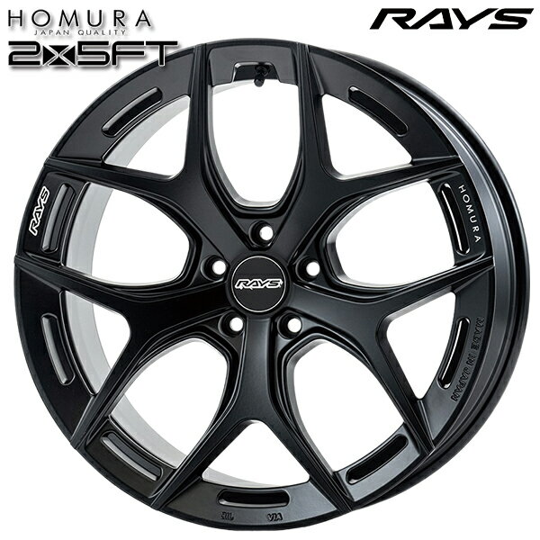 20インチ 8.5J 5H120 +38 RAYS レイズ ホムラ 2X5FT BOJ（セミグロスブラック） アルミホイール単品 1本 4本以上送料無料/代金引換不可