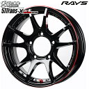 18インチ 8.0J 6H139.7 +36 RAYS グラムライツ 57トランスエックス レブリミットエディション ブラック&マシニング/E-pro Coat...