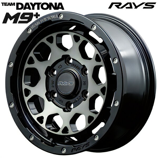 Item Information ホイールメーカー レイズ（RAYS）　 ホイール名 チームデイトナ M9+（TEAM DAYTONA M9PLUS）　 ホイールインチ 17inch リム幅 7.0J HOLE/P.C.D 5H100 インセット +45 カラー BEL その他 備考 ※ホイールのみの販売となります（タイヤは付属しません） ※4本以上送料無料（3本以下の場合は1本につき送料1,100円） 　現物と画像とでは多少異なる場合がございますので予めご了承ください。 　■マッチング確認の為、装着車両の車種名/年式/型式/グレードの情報をお知らせ下さい。 　記載が無い場合はご指定サイズとしてご用意させて頂き、ノークレーム/ノーリターンとさせて頂きます。 　 　【注意事項】 　メーカー欠品の場合は取寄せにお時間がかかる場合が御座いますので予めご了承下さい。 　その他ご不明な点が御座いましたら、お気軽にお問い合わせ下さい。