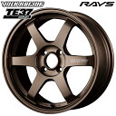 16インチ 6.5J 4H100 +48 RAYS ボルクレーシング TE37 ソニック ブロンズ(アルマイト)(BR) アルミホイール単品 1本 4本以上送料無料