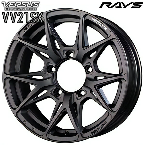 16インチ 6.0J 5H139.7 -5 RAYS ベルサス VV21SX マットスーパーダークガンメタ （APJ） アルミホイール単品 4本（1台分）送料無料