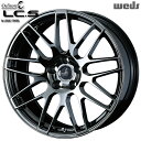 19インチ 8.0J 5H120 +25 WEDS デルモア LCS SBC アルミホイール単品 1本 4本以上送料無料(2)