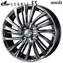 14インチ 4.5J 4H100 +45 Weds レオニス FS BMCMC (ブラックメタルコート ミラーカット) アルミホイール単品 1本 4本以上送料無...