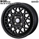 15インチ 4.5J 4H100 +45 Weds ウェッズ マッドヴァンス09 フルマットブラック アルミホイール単品 4本(1台分)送料無料(2)