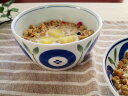 【4/29 9時〜8%OFFクーポンあり】【フローラ ボール】13.1cm ボウル 550cc【casual style 洋食器 和食器 北欧風 中鉢 北欧雑貨...