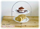 【4/29 9時〜8%OFFクーポンあり】Wケーキスタンド 2段 シルバー お皿2枚付き 高さ28.5cm アウトレット込 オードブルスタンド 2段トレイ アフ...