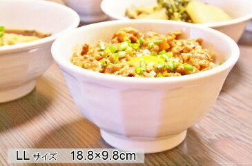 けずり丼ぶり　LLサイズ　18.8cm【白い食器　大盛りどんぶり　ラーメン鉢　カツ丼　天丼　6.3寸丼　美濃焼　大ボウル ボール　業務用にも】