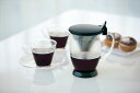 あす楽対応 HARIO   ドリッパーポット カフェオール 実用容量300ml 2杯用 計量スプーン付き コーヒー 耐熱ガラス 熱湯対応 ハリオ CFO-2B 日本製 ペーパーフィルター不要 