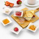 【MAX1000円OFFクーポンあり】【特価品】 豆皿 7.8cm 小皿 洋食器 おしゃれ 食器 スクエア 四角 高台皿 小さい 小さめ 白い食器 皿 醤油皿 薬味皿 珍味皿 ディップ かわいい ポーセリンアート