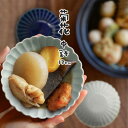 中鉢 13cm 300cc 菊花 鉢 小鉢 おしゃれ しのぎ 日本製 美濃焼 和 食器 花型 インスタ映え オシャレ 小鉢 Kikka 花びら ボウル サラダボ...