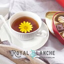 【クーポン利用で最大15％OFF】【Royal Blanche】 ティーカップ＆ソーサー 200cc 日本製 美濃焼 陶器 白磁 白い食器 洋食器 軽量 しのぎ カップアンドソーサー セット 紅茶カップ コーヒーカップ お皿 プレート カフェ風 アンティーク シンプル ポーセリンアート 北欧