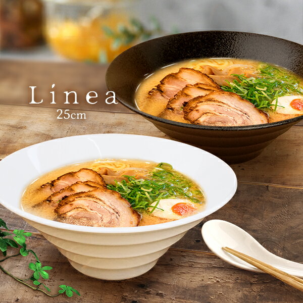 楽天市場】キッチン ヒョードー ラーメン丼の通販 楽天市場】キッチン ヒョードー ラーメン丼の通販