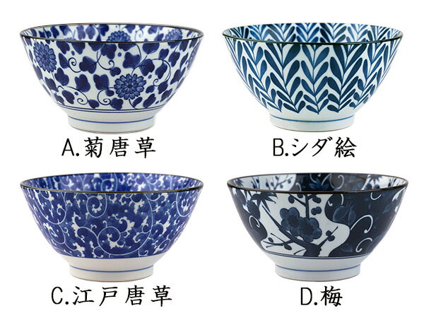 �ɤ�֤� 1400cc 19cm ���٤�11�� �礭�� Ч�֤� �礭�� ���� ��ȭ ������� �ڤ� ���� ���� ������ ��ǻ�� ���ɤ�Ч�֤� ����Ч�֤� �顼���ȭЧ�֤� ȭ ���� ����Ч ŷЧ ��ʪȭ �Żҥ�� ������ �б�