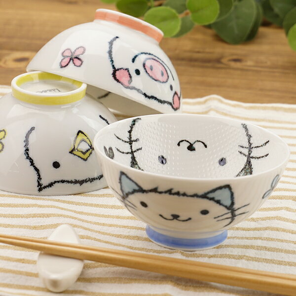 選べる3柄 こども茶碗 くっつきにくい お茶碗 つぶつぶ ちゃわん Lisse ぶた ねこ ひよこ おしゃれ かわいい 子供茶…