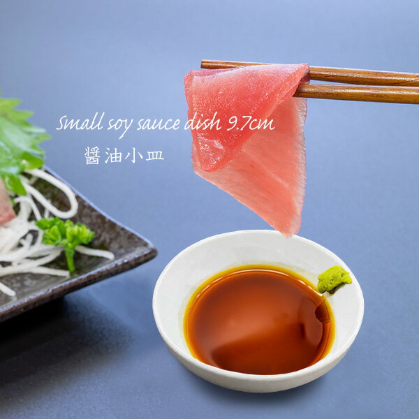 ���ò��ʡ۾��� 9.7cm ���礦�澮�� ƫ������ �������� �ݻ� �������� �ǥ��å� �ʥå� Ʀ�� �򤤿��� �ο��� �¿��� ��ڿ��� ��...