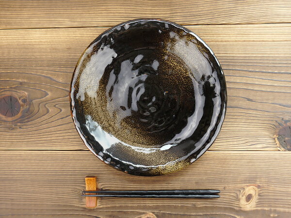 手作り風 黒錦大皿 25.2cm アウトレット 日本製 国産 美濃焼 陶器 食器 黒い食器 和食器 大皿 ピザ皿 パーティープレート 大きなお皿 大きいお皿 盛り皿 和風 カフェ風 おしゃれ おすすめ おもてなし