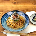 パスタ皿 21.1cm 中皿 大皿 和食器 お