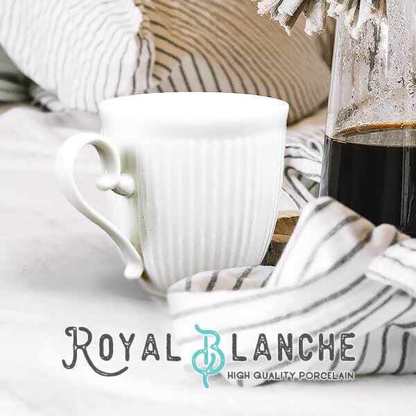 マグカップ（売れ筋ランキング） 【Royal Blanche】 軽量 マグカップ 350cc 日本製 美濃焼 陶器 白磁 白い食器 洋食器 しのぎ モーニングカップ コーヒーカップ コップ 軽い 大容量 カフェ風 おしゃれ シンプル モダン アンティーク シンプル ポーセリンアート 北欧