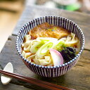 千段十草 小丼 520cc 小さめ 13cm アウトレット込 美濃焼 日本製 陶器 和...