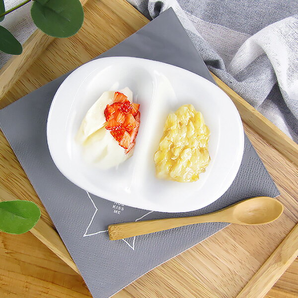 小さめ 二つ仕切り皿 14cm アウトレット 日本製 美濃焼 陶器 洋食器 食器 白磁 白い食器 子供食器 こども用 離乳食 キッズプレート 仕切り鉢 薬味皿 醤油皿 プレート 重なる スタック かわいい ポーセリンアート 訳あり