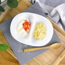【4/29 9時〜8%OFFクーポンあり】小さめ 二つ仕切り皿 14cm アウトレット 日本製 美濃焼 陶器 洋食器 食器 白磁 白い食器 子供食器 こども用 ...