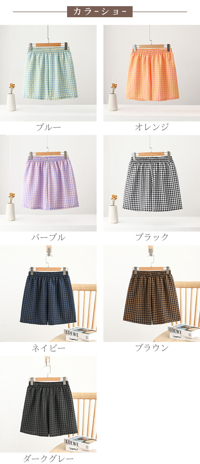 【送料無料】ルームウェア パジャマ レディース...の紹介画像2