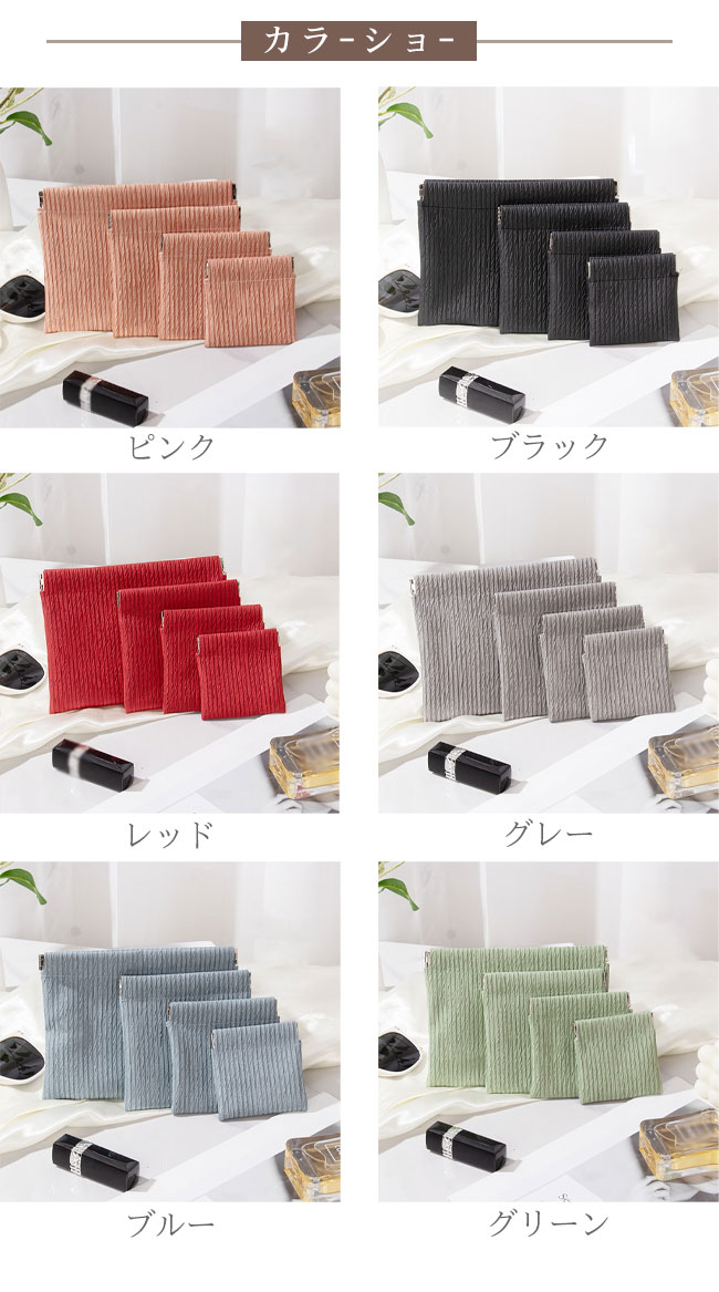 【送料無料】ポーチ 収納 小物入れ コスメ メイク マルチポーチ バネ口 防水 開閉簡単 出し入れ簡単 PUレザー 高級感 おしゃれ 持ち運び便利 大容量 トラベル 旅行 整理 ギフト 贈り物 カラバリ豊富 アクセサリー イヤホン 充電ケーブル コイン k-s-one-10000741 KSONE サンプル画像2