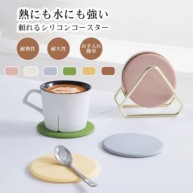 KSONE㤨̵֡ۥ 饹֤ åߤ ݷ ߷  ꥳ  5.5mm  Ǯ Ǯ ߤ ɿ ץ  å ñ С֥ ʨ ׷ۼ ƥꥢ Х˭١פβǤʤ680ߤˤʤޤ