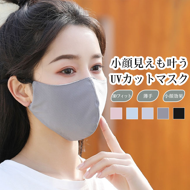 商品画像1