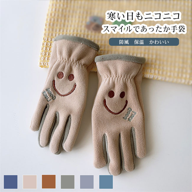 ������̵���ۼ��� ���å� �������� �Ȥ��� ���襤�� ���ܻ� �ե꡼�� �ˤλ� ���λ� �˽����� ��˥��å��� �Ƥ֤��� ����˥� �ɽ� ���襤�� �Ȥ��� �ɴ�...