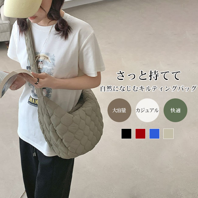 ������̵���ۥ��������Хå� ����ƥ��� ����� ������ Ω�δ� �ܥ�塼�ശ ���� ���ݤ� �Ф�ݤ� ��ݥ��å��դ� �����奢�� �����...