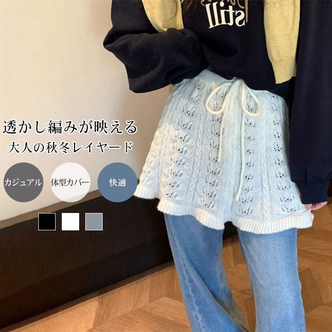 商品画像1