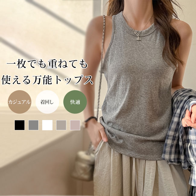 商品画像1