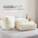 【送料無料】布団収納ケース 収納ケース ふとん 布団収納袋 毛布 ブランケット 洋服 押し入れ ベッド下 シンプル 大容量 取っ手付き 出し入れ簡単 オックスフ...