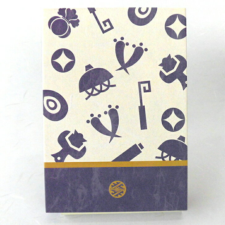 【かわいい 京都 】◎ご祈願帳　金運祈願／宝尽し（ごきがんちょう　きんうんきがん　たからづくし）