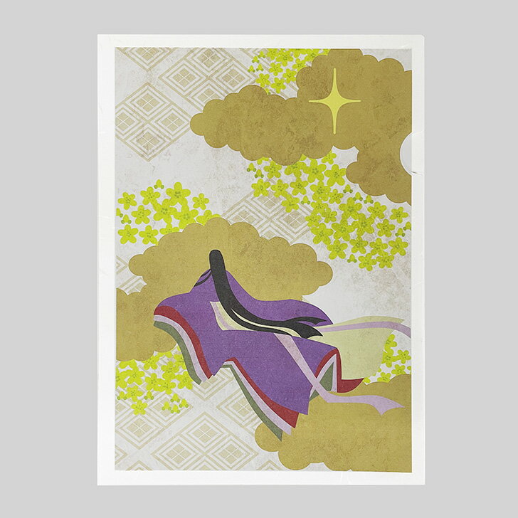 楽天市場】自然のささやき 大色紙ファイル 海の通販