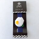 ◎御朱印帳留帯 白椿(ごしゅいんちょうとめおび しろつばき)