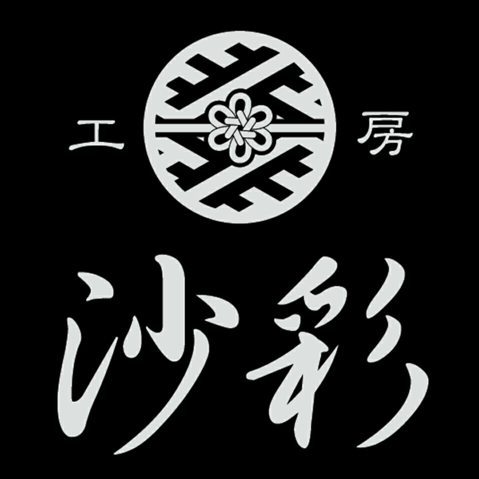 Shop icon
