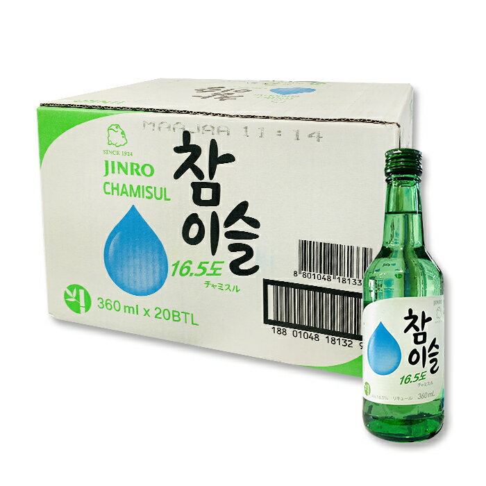 【NEW】眞露 チャミスル　360ml 【箱売り】「韓国焼酎」(16.5度)　チャミスルが優しくなりました！ 「眞露 チャミスル」 リニューアル