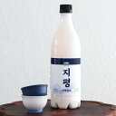 ジピョン(砥平/JIPYEONG) 生 マッコリ 750ml ★韓国伝統 韓国酒 マッコリ 旨い 炭酸酒 新鮮 韓国生マッコリ【ジピョンマッコリは、100年の伝統と最新の醸造技術が融合した、韓国産米と自家製麹を使った自然な甘さとすっきりした後味が特徴の、飲みやすいマッコリ】