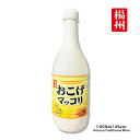 商品説明名称楊州【おこげ】マッコリ　1000ml 内容量1000ml　×　1本原材料米、米麹、小麦粉、おこげ、甘味料(アスパルテーム・L-フェニルアラニン化合物)原産国韓国 賞味期限別途表記保存方法 直射日光を避け、常温保存してください。 ただし、開栓後は必ず冷蔵保管し、お早目にお召し上がりください。輸入者株式会社アラム埼玉県八潮市西袋279-7アルコール度数6度注意点 ■未成年者の飲酒は法律で禁止されています。 ■未成年者への酒類の販売はいたしません。1