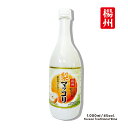 商品説明名称楊州【梨】マッコリ　1000ml 内容量1000ml　×　1本原材料米、米麹、小麦粉、梨、甘味料(アスパルテーム・L-フェニルアラニン化合物)原産国韓国 賞味期限別途表記保存方法 直射日光を避け、常温保存してください。 ただし、...