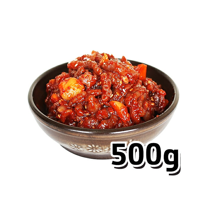 韓国産【味付け】たこの塩辛 500g　