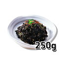 韓サイ 青海苔和え【パレ ムチム】300g ★自家製おかず /青のり和え /おかず /おつまみ /韓国おかず /韓国料理 /韓国食品【ご飯がすすむ、おかず。辛い...