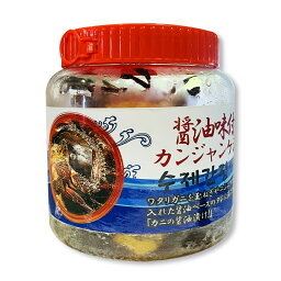 【自家製】かに醤油漬け（カンジャンゲジャン）1kg　★韓国食品　/韓国料理　/韓国食材　/おかず /惣菜 /韓国名品 /食欲増進【ご飯が進む！ご飯泥棒！】