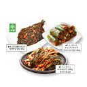 韓サイ おかずセット7(ねぎキムチ300g + きゅうりキムチ300g + ヤンニョム・えごまの葉キムチ300g)★韓国食品★韓国料理/韓国食材/韓国塩辛/キムチ/おかず/漬物