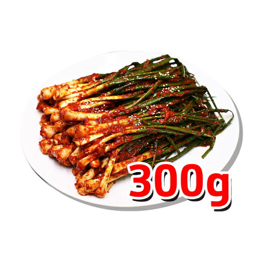 韓サイ 手作り ねぎキムチ 300g ★韓国食品★韓国料理/韓国食材/韓国キムチ/キムチ/おかず/漬物/ポギキムチ/ねぎキムチ 韓サイ 手作り ねぎキムチ 300g ★韓国食品★韓国料理/韓国食材/韓国キムチ/キムチ/おかず/漬物/ポギキムチ/ねぎキムチ