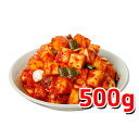 【自家製】カクテキ　500g　★韓国食品★韓国料理/韓国食材/韓国キムチ/キムチ/おかず/漬物／ポギキムチ/大根キムチ