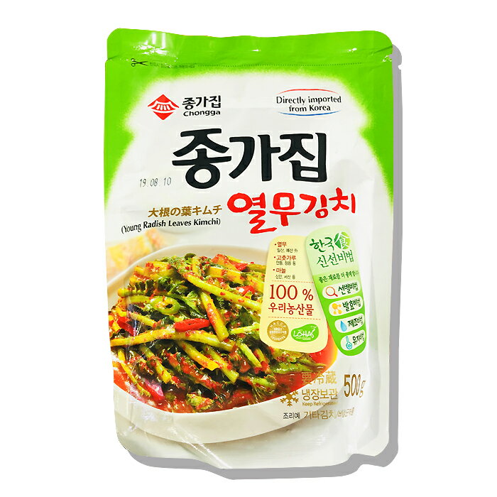 韓国本場キムチ　宗家　ヨルム（大根の葉）キムチ　500g　★ジョンガ　/韓国キムチ　/韓国料理　/　韓国で話題の大人気商品　/　旨々【歯ごたえとキムチ独特の深みのある味わい】のサムネイル