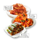 韓サイ おかずセット5(切り白菜キムチ300g + カクテキ300g + きゅうりキムチ300g)★韓国食品★韓国料理/韓国食材/韓国塩辛/キムチ/おかず/漬物
